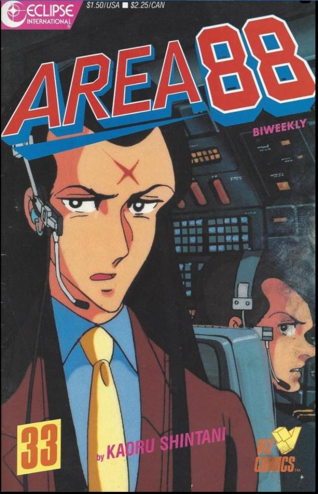 Area 88, Issue #33, September 1988, Comic Book