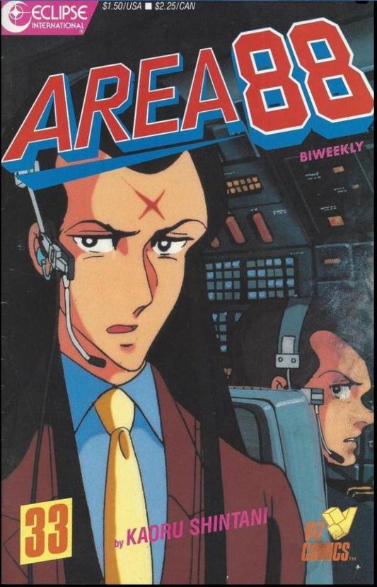 Area 88, Issue #33, September 1988, Comic Book