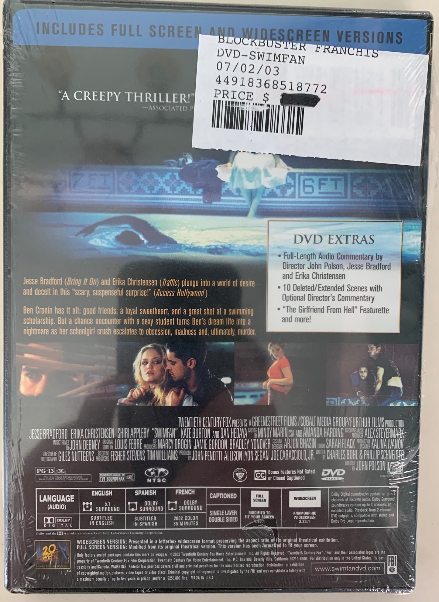 Swimfan (New)